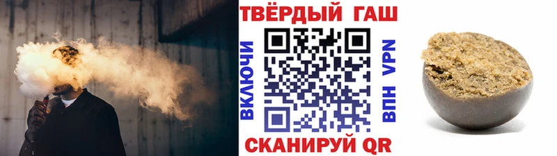 ГАШ VHQ  Кочубеевское 