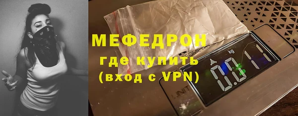 ПСИЛОЦИБИНОВЫЕ ГРИБЫ Аркадак