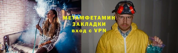 ПСИЛОЦИБИНОВЫЕ ГРИБЫ Аркадак