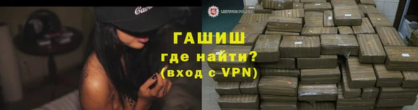 ПСИЛОЦИБИНОВЫЕ ГРИБЫ Аркадак