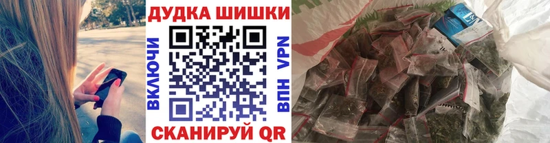 МАРИХУАНА план Кочубеевское